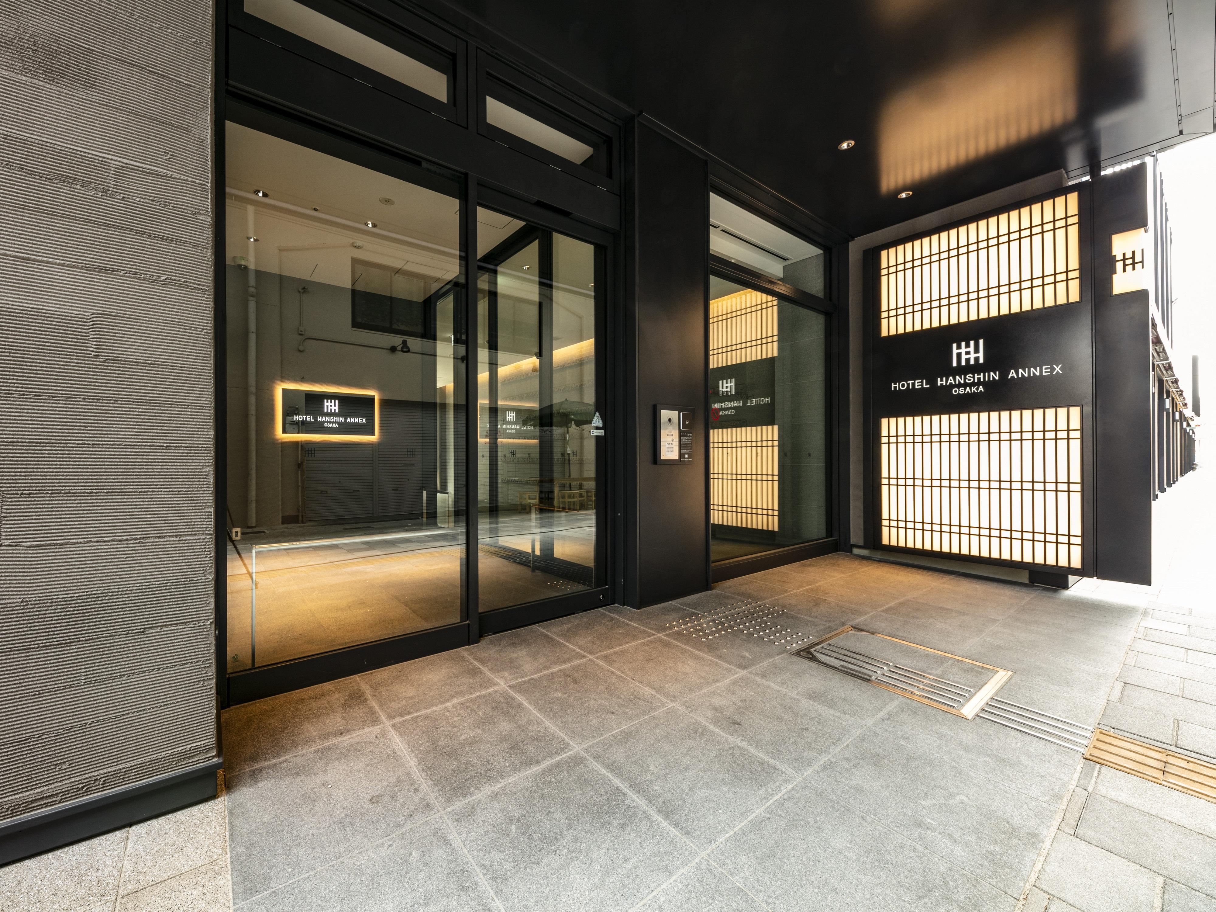 Hotel Hanshin Annex Осака Екстер'єр фото